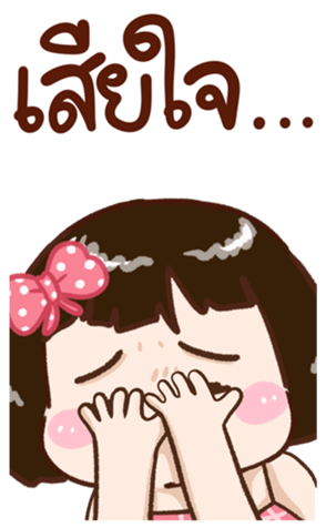 338230268