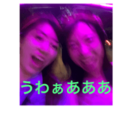 338259352