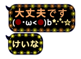 338261372