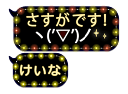 338261374