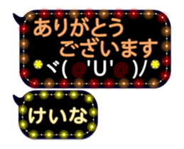 338261377