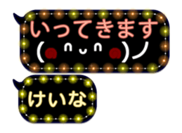 338261382