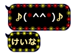 338261388