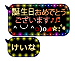 338261389