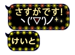 338261398