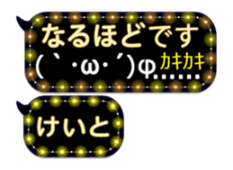 338261399