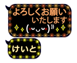 338261400