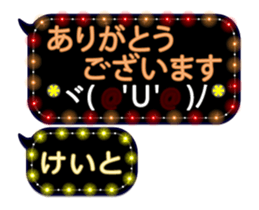 338261401