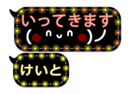 338261406