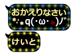 338261409