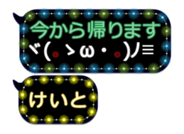 338261410