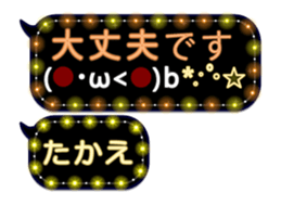 338261452