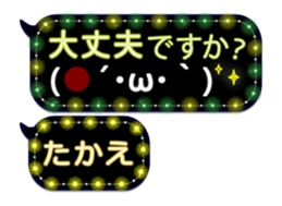 338261453