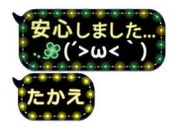 338261461