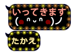 338261462