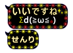 338262766
