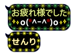 338262769