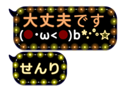 338262772