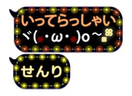 338262783