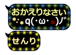 338262785