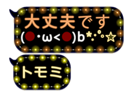 338262796