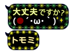 338262797