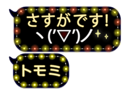 338262798