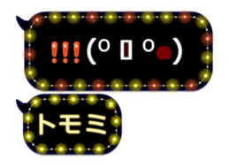 338262804