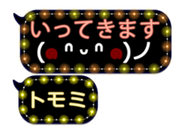 338262806