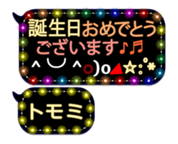338262813