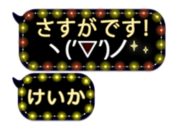 338262822