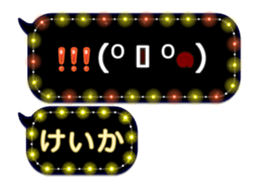 338262828