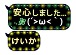 338262829