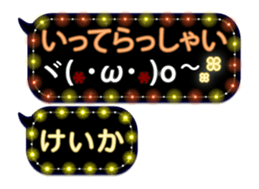 338262831