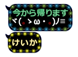 338262834