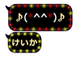 338262836