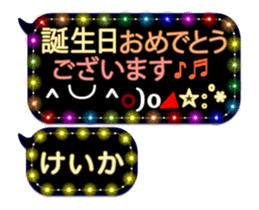 338262837