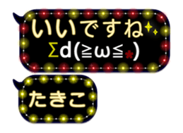 338262838