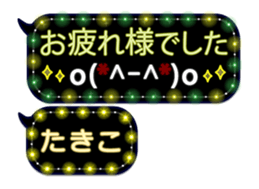 338262841