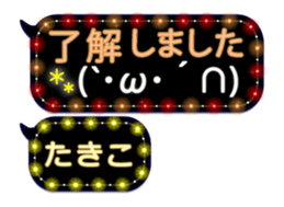 338262842