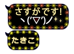 338262846