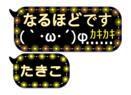 338262847
