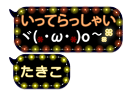 338262855