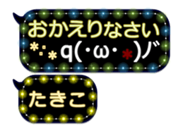 338262857
