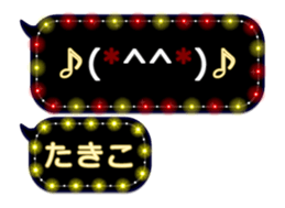 338262860