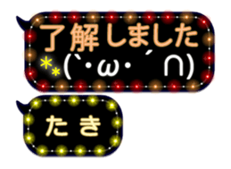 338262866