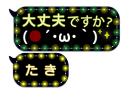 338262869