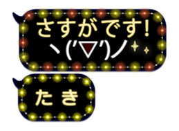 338262870