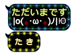 338262880