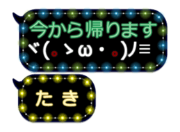 338262882